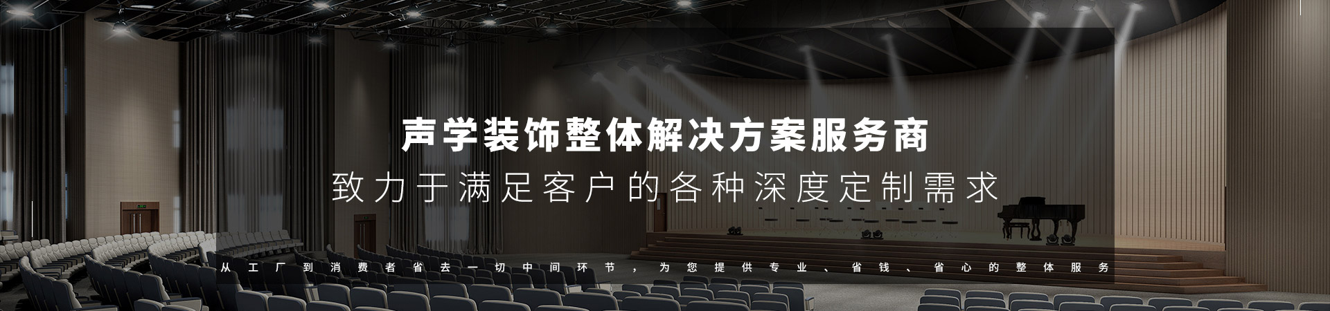 設(shè)計方案